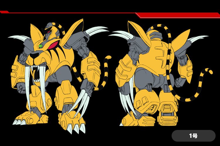  p>《魔动王》(魔动王グランゾート,madō king granzort,英译