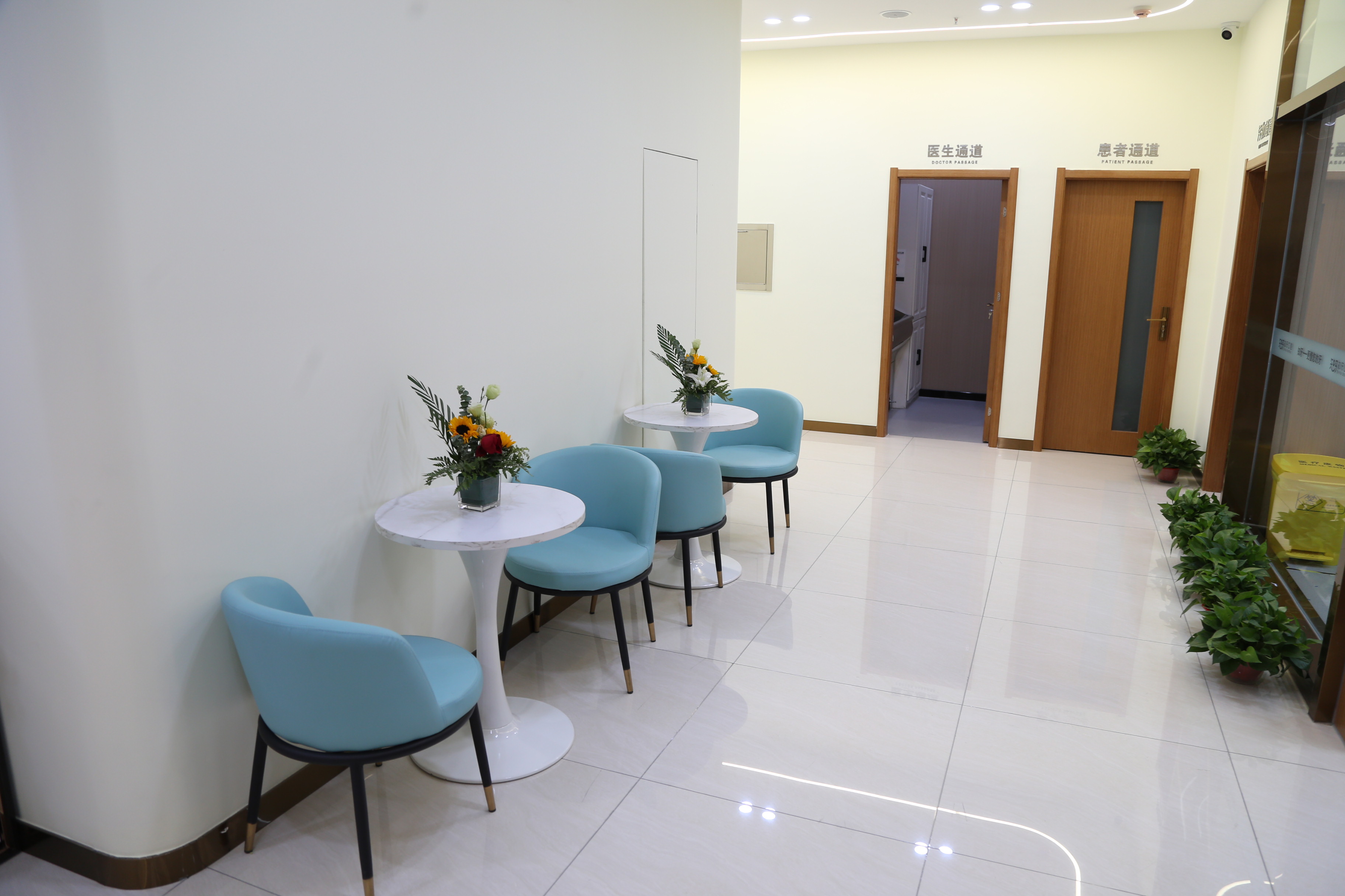 知牙口腔门诊部