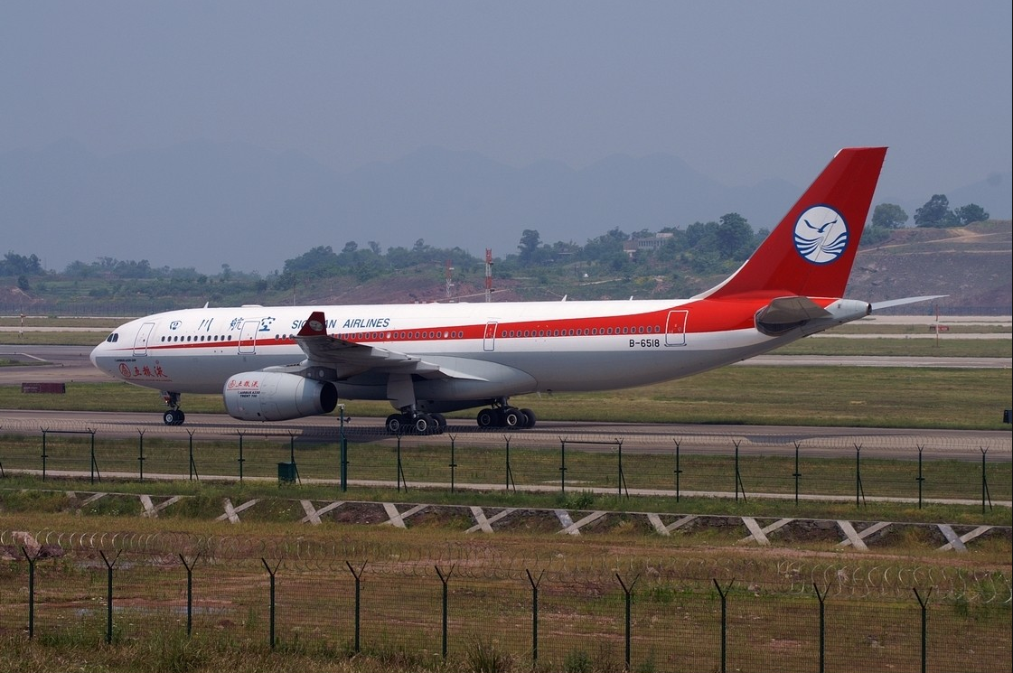 股份有限公司(sichuan airlines,简称"川航")的前身是四川航空公司,该