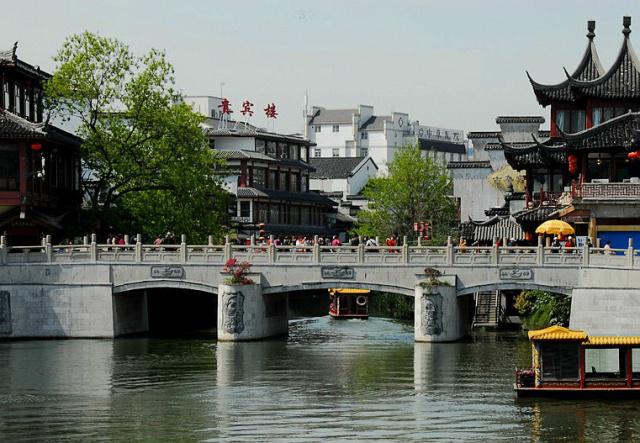 南京夫子庙