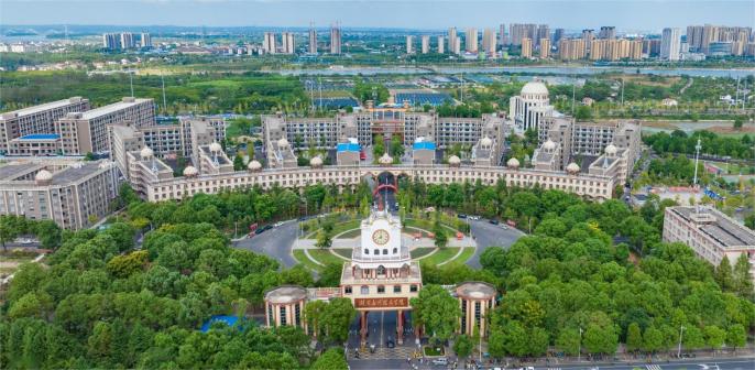 湖南应用技术学院_百度百科