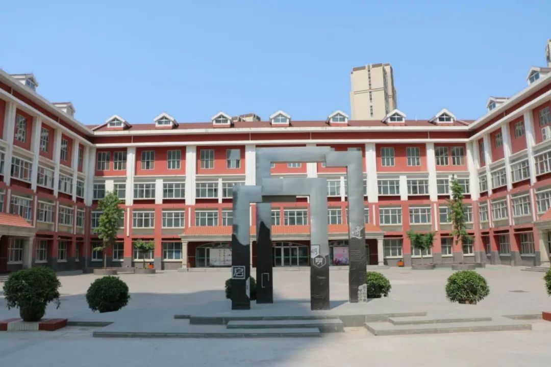 石家庄市第61中学