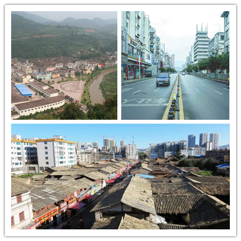 大街街道,隶属于云南省玉溪市<a target="