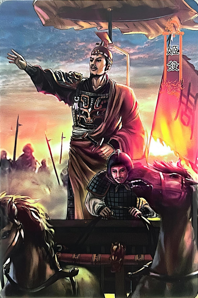 姬发（明朝神魔小说《封神演义》中的人物）_百度百科