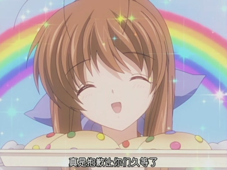  p>古河早苗是在《 a target="_blank" href="/item/clannad/25452"