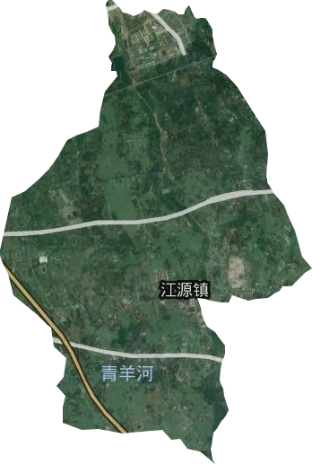 江源街道