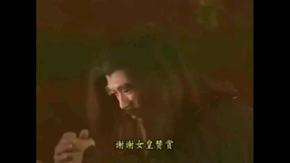  p data-id="tgzomzzip4db">梦魔是tvb版《西游记壹》又名(齐天大圣)