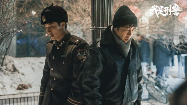 我是刑警（2024年惠楷栋执导的刑侦剧）_百度百科