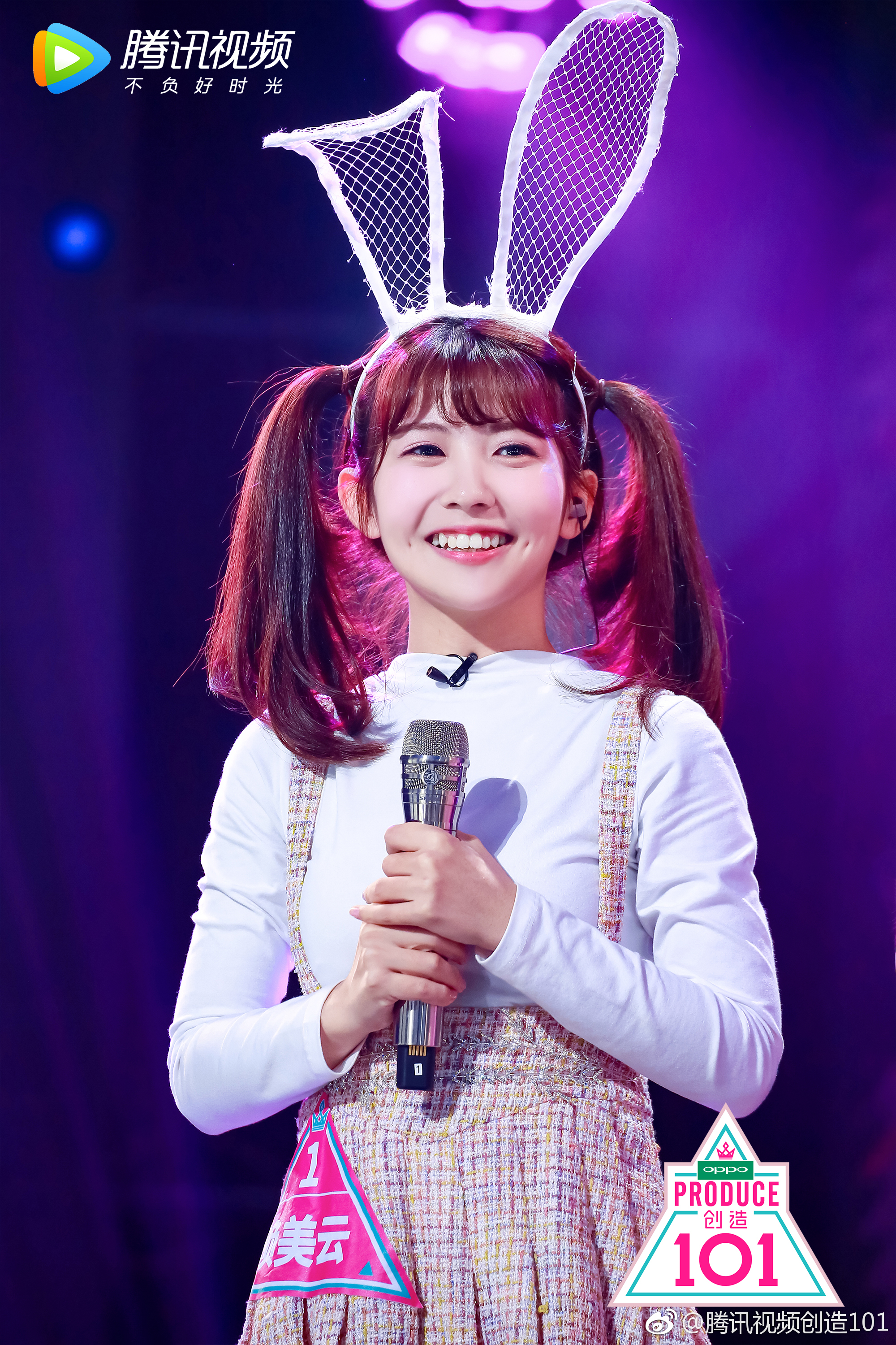 赖美云