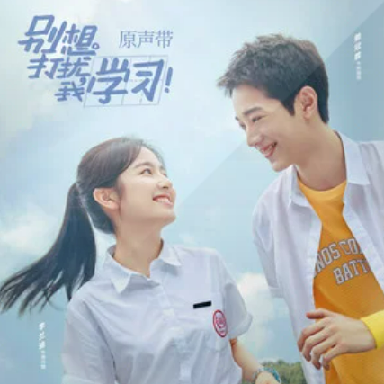  p>《湘礼湘礼》是由辰羽鸣作词,daryl k 王凯玉作曲,王韵韵演唱的