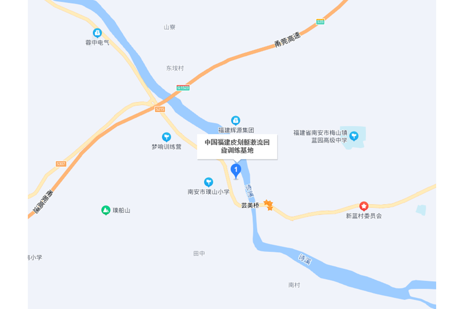 swrktorfbbqk">中国福建皮划艇激流回旋训练基地位于南安梅山镇林坂村