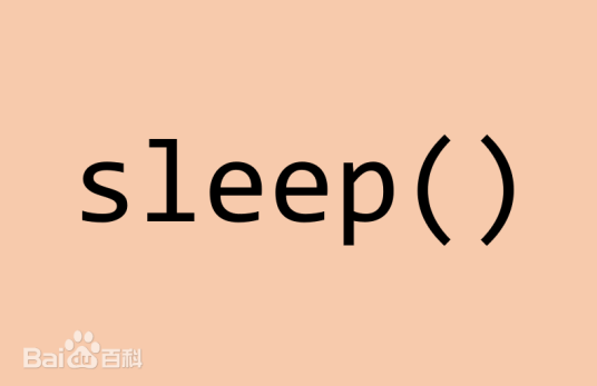 _sleep_百度百科