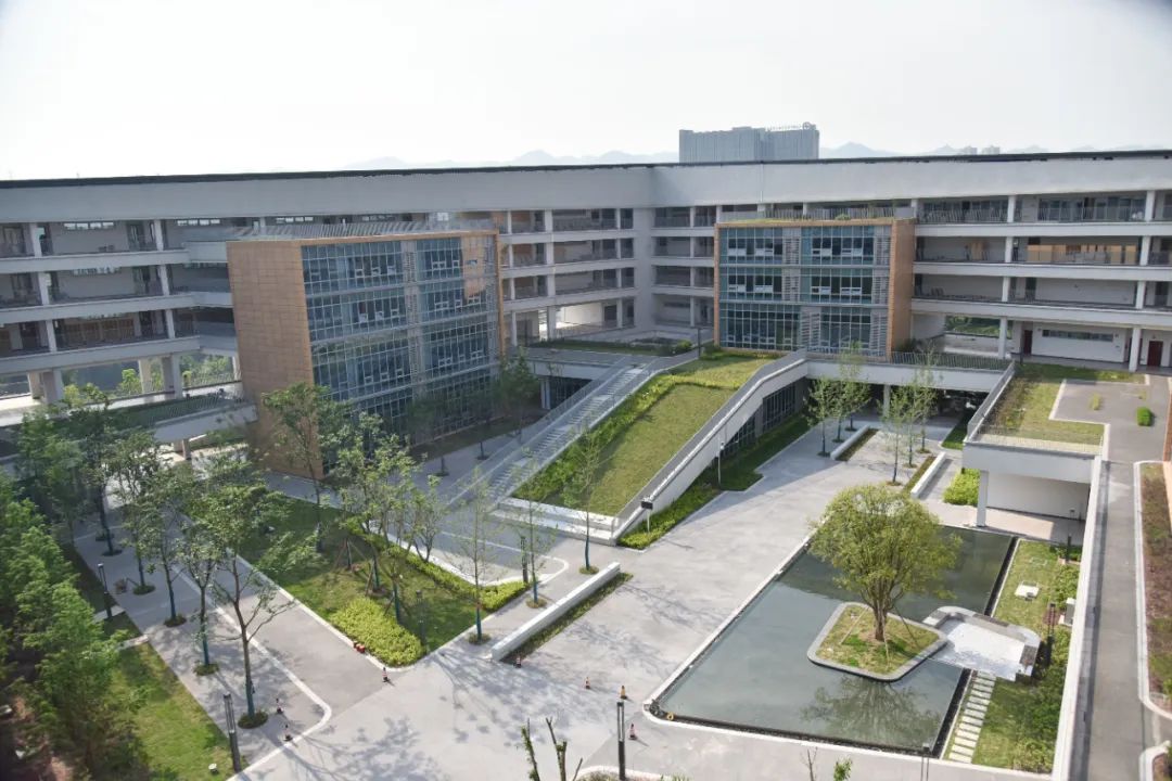 重庆市江北中学校