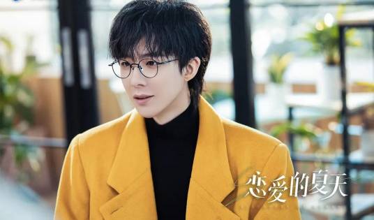 刘一宁（电视剧《恋爱的夏天》中的男配角）_百度百科