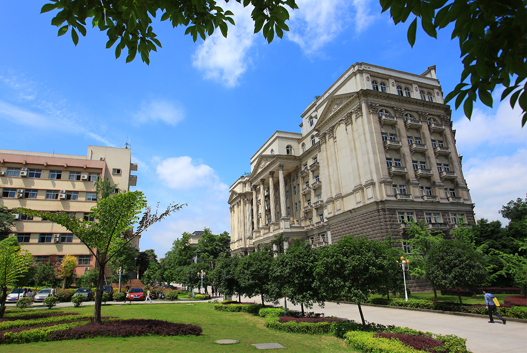西南大学蚕桑纺织与生物质科学学院