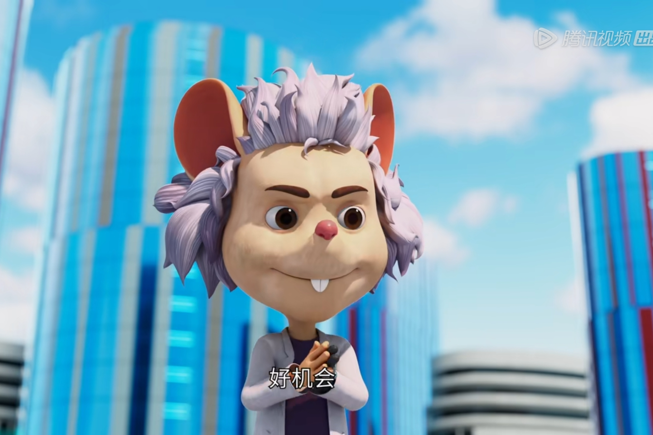  p>登场于《舒克贝塔第四季》会发明东西,并发明了缩小芯片和隐身芯片