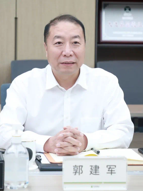 郭建军