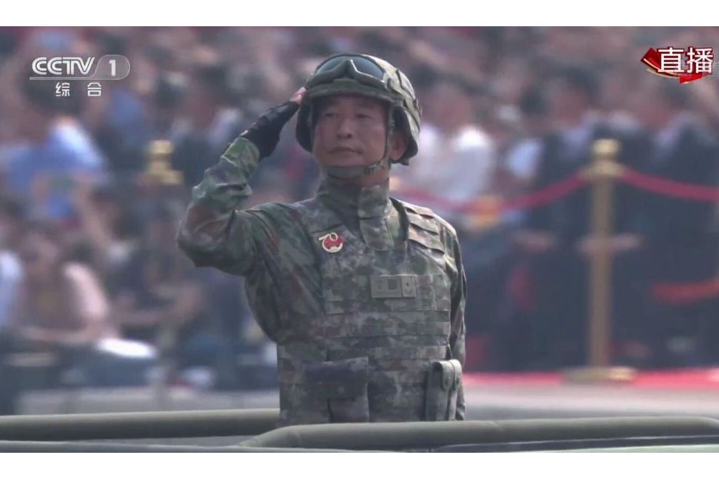  p data-id="gnbp9kyjni">孙乐,河南省南阳市淅川县厚坡镇人,国庆70