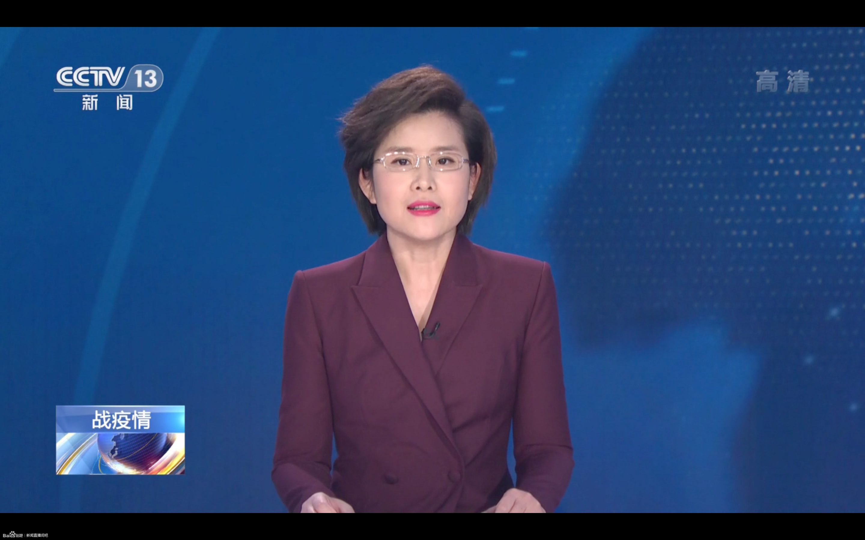  p>《24小时》是 a target="_blank" href="/item/中央电视台新闻频道