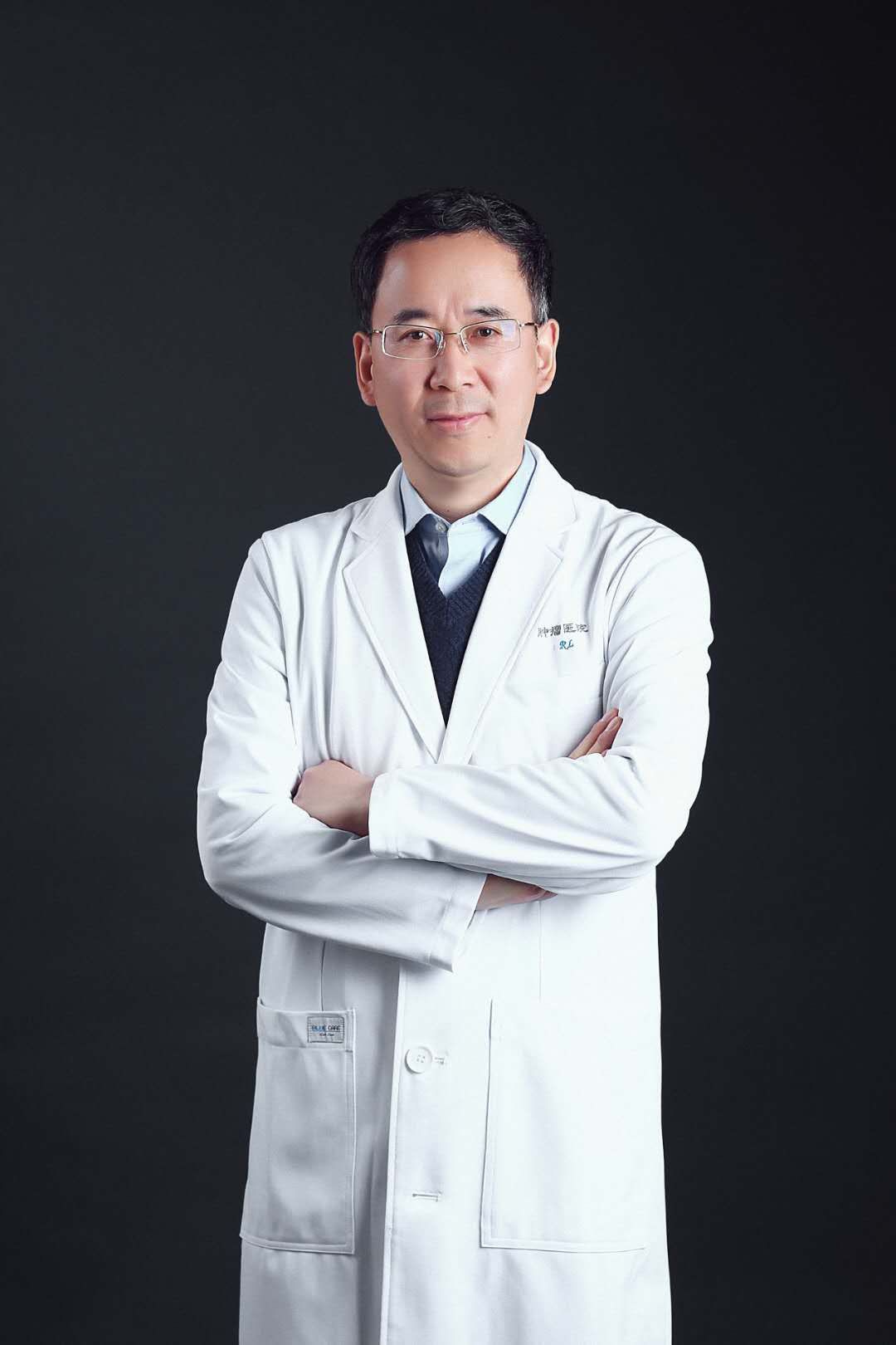 北京腫瘤醫院主任醫師	北京腫瘤醫院主任醫師王嘉