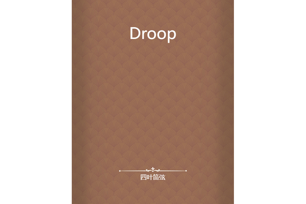 droop