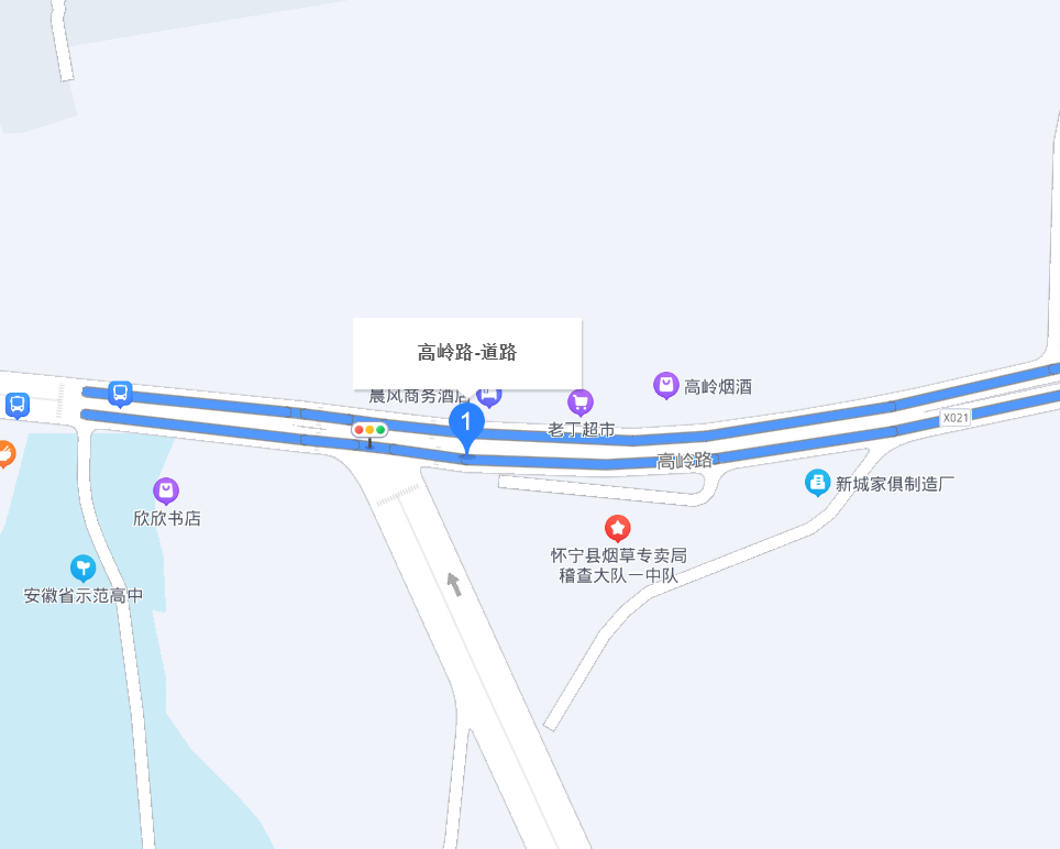  p>    高岭路是位于怀宁县高河镇的道路.  /p>