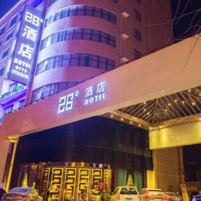 桂林26度酒店