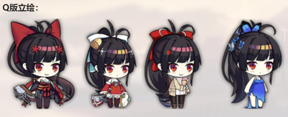  p>阿贺野是游戏《 a target="_blank" href="/item/碧蓝航线