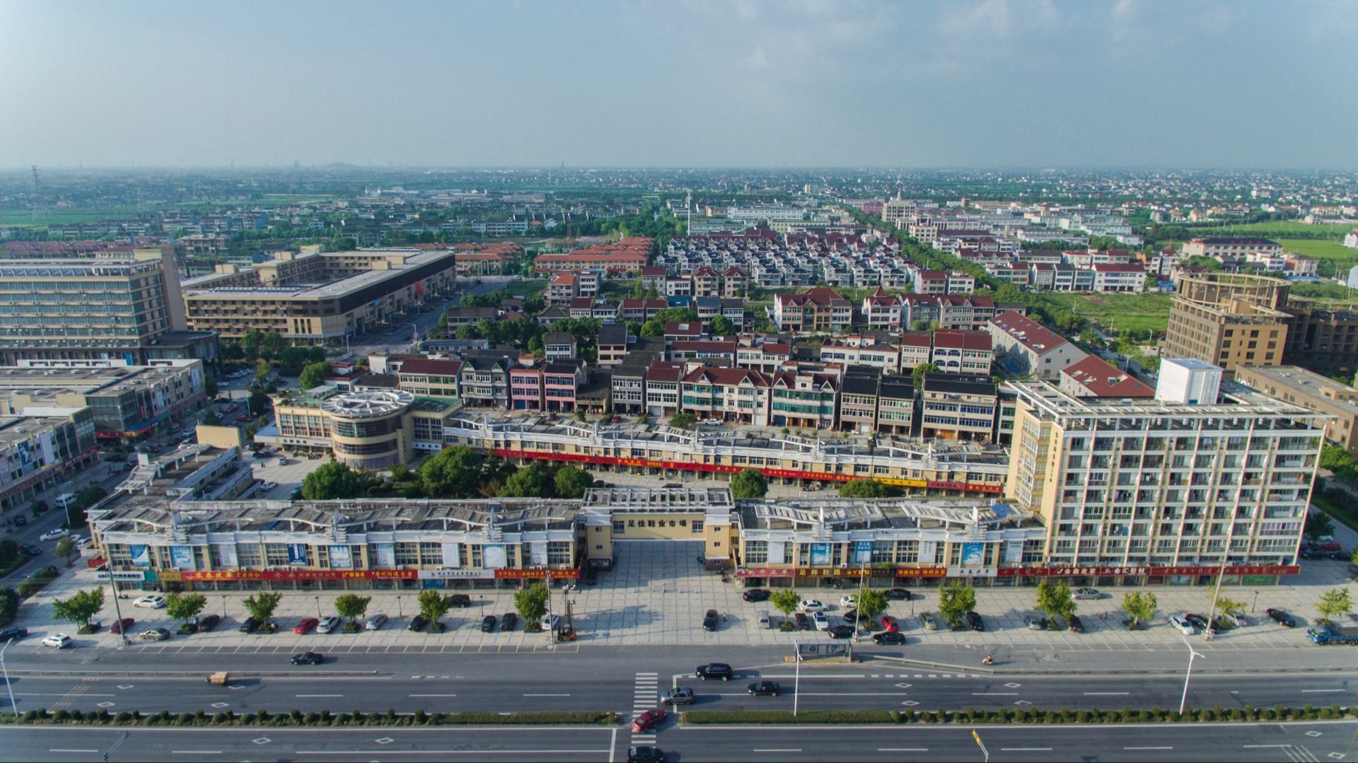  p data-id="go4g88z45y">洲泉镇,隶属于浙江省嘉兴市桐乡市,地处 a