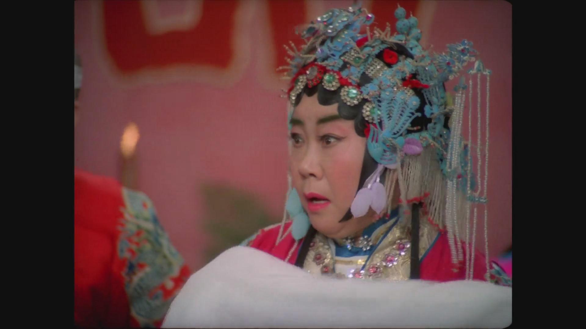  p data-id="gnyxky2yq6">豫剧电影《七品芝麻官》又名《 a target="