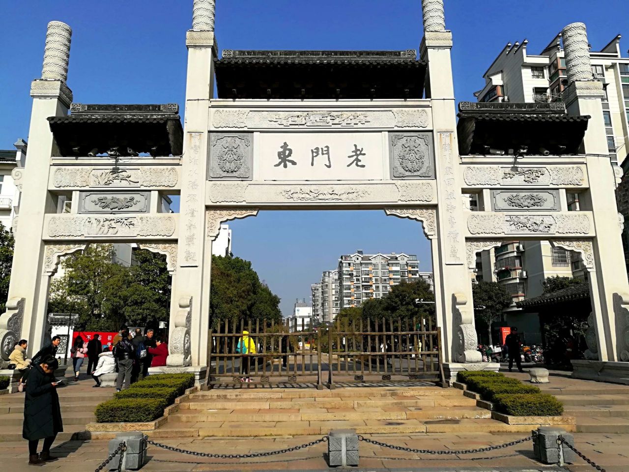 老门东_百度百科