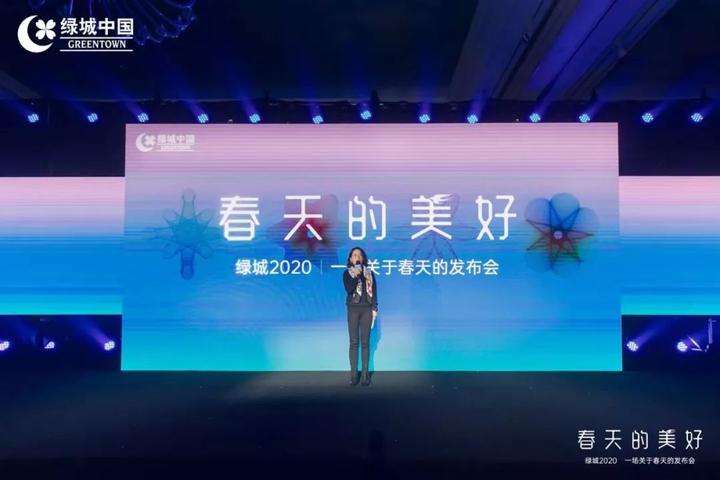 绿城2020四大新品剧透：桂语听澜、春来晓园、春月锦庐、春风金沙_百科TA说