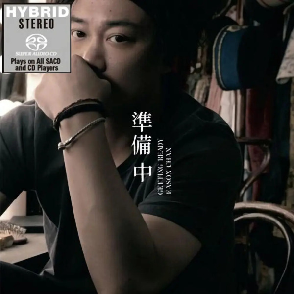 准备中（2015年陈奕迅发行的音乐专辑）_百度百科