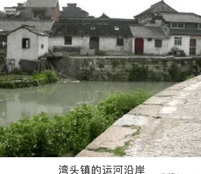 湾头镇,隶属江苏省扬州市广陵区,地处广陵区