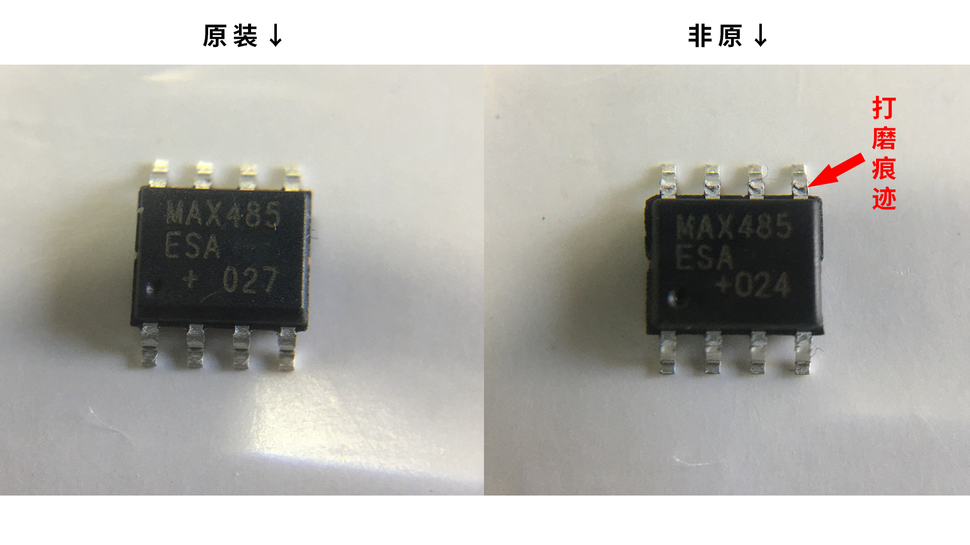 美信原装IC芯片有哪些特征？_百科TA说
