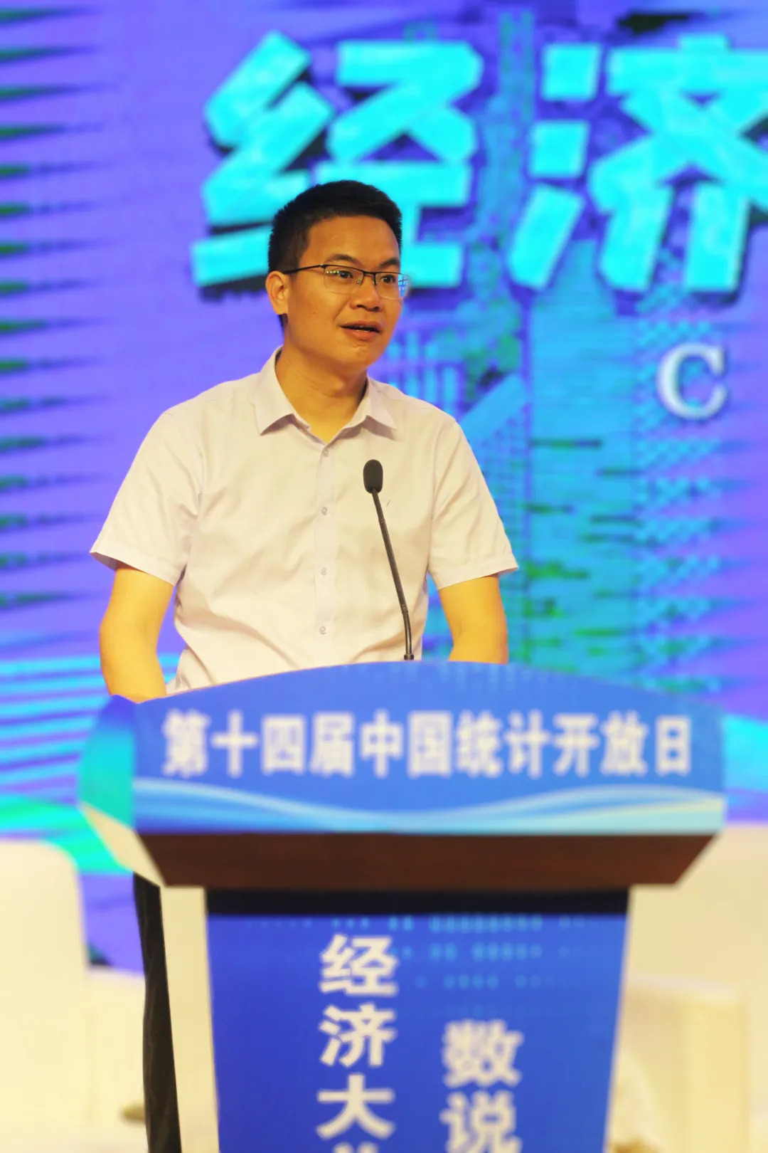 林志钦,男,秀屿区埭头镇人,1988年9月出生