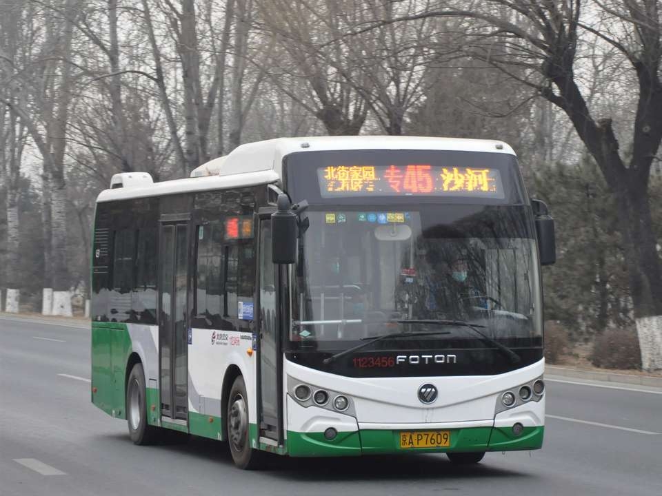 北京公交专45路