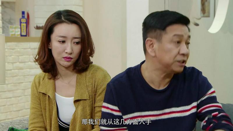 家有儿女初长成