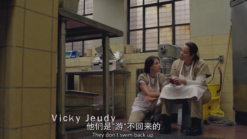 女子监狱第四季