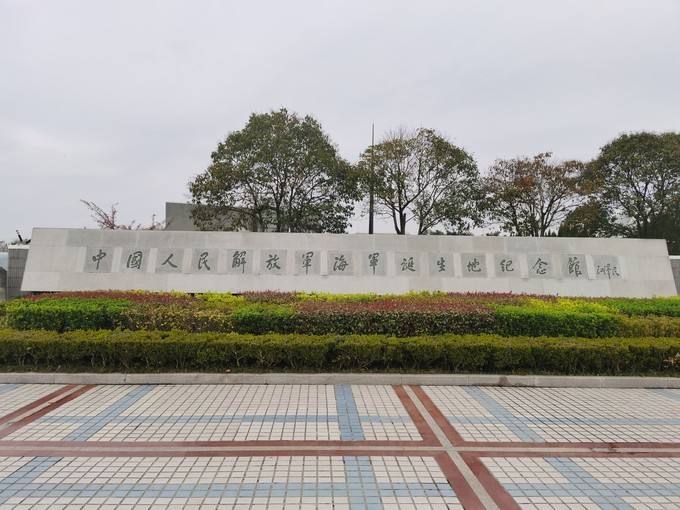  p>白马镇,隶属于 a target="_blank" href="/item/江苏省/320938"