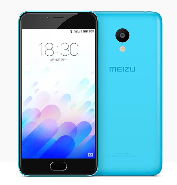  p data-id="gnbp48pbnb">魅蓝3是魅族科技于2016年4月25日在北京 a