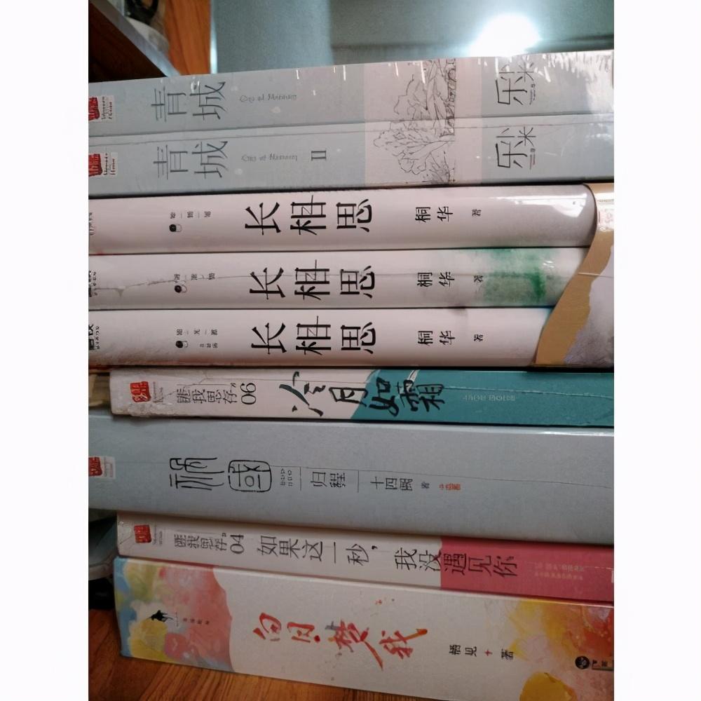 桐华 长相思 一部值得多次阅读的书 百科ta说