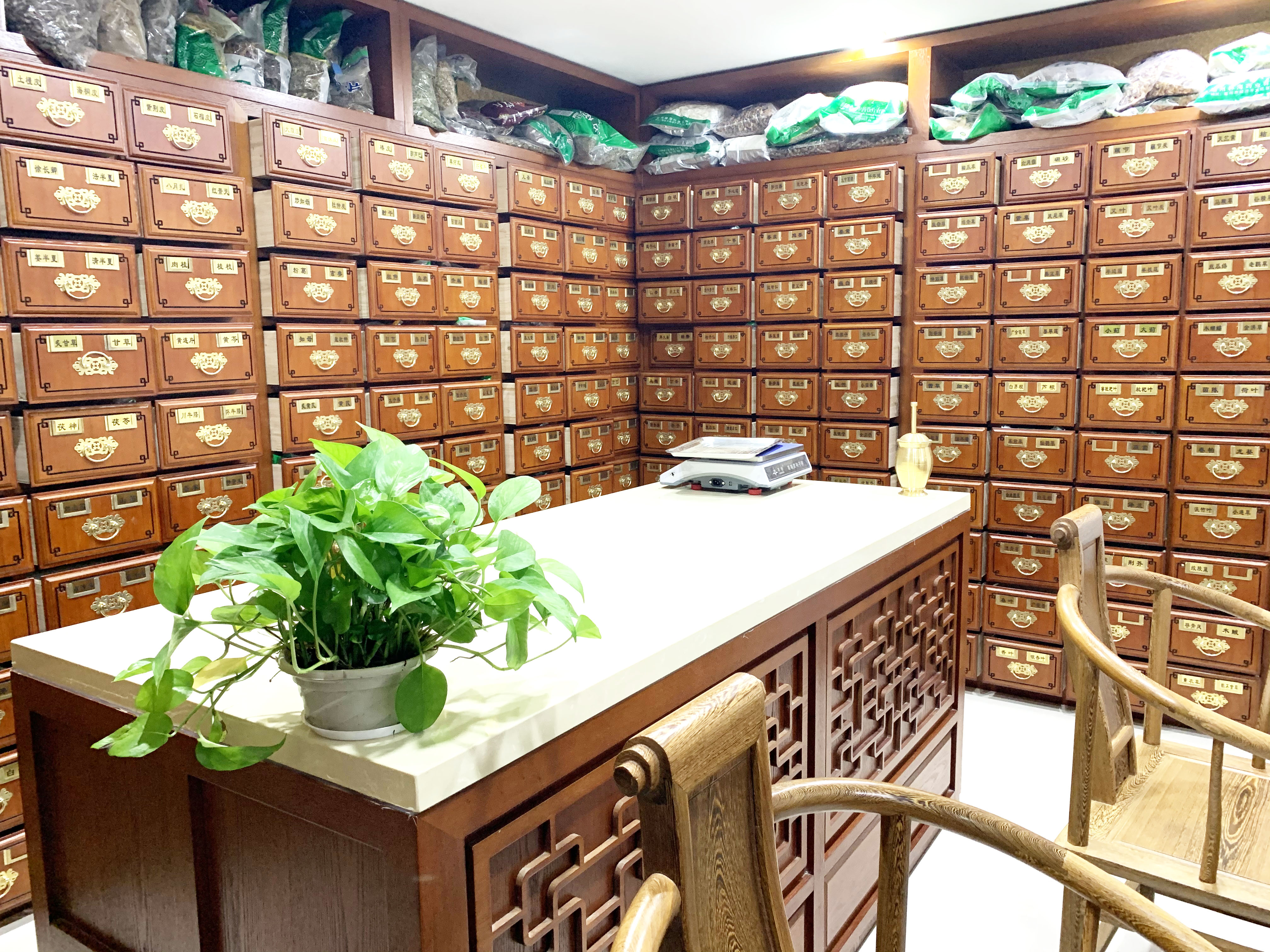 上海博医堂中医门诊部