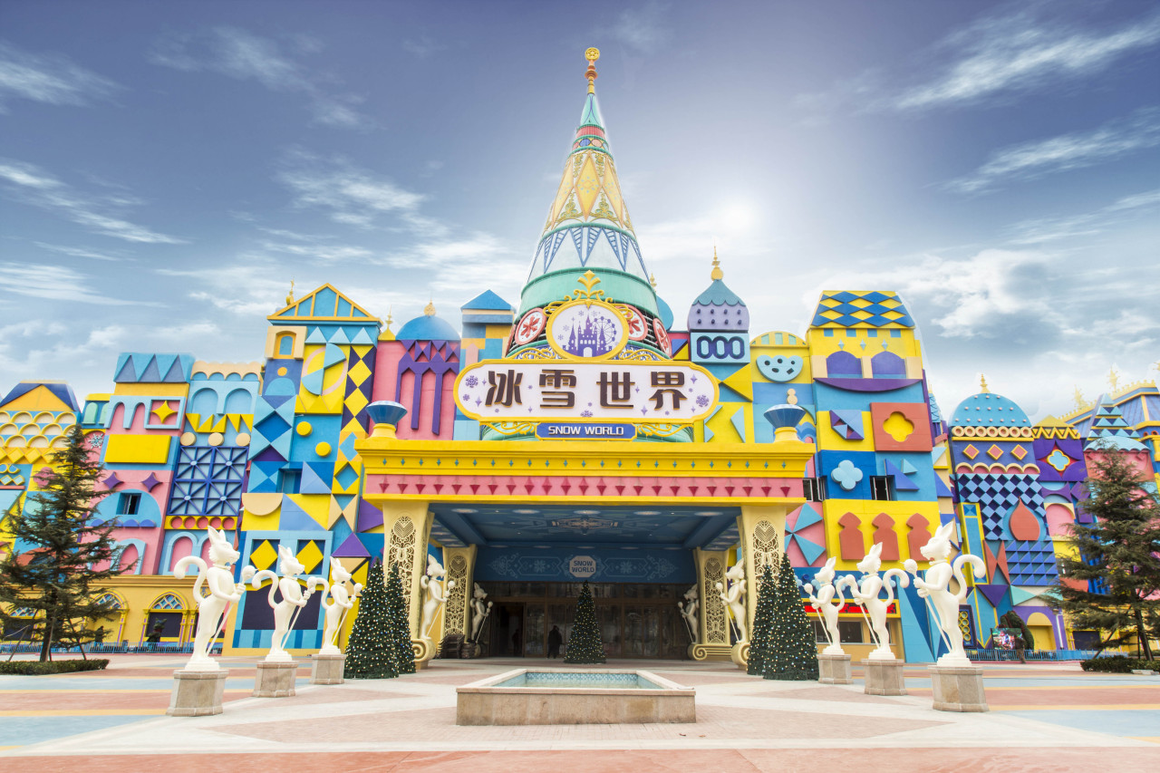 郑州银基国际旅游度假区_百度百科