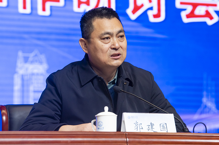 郭建国