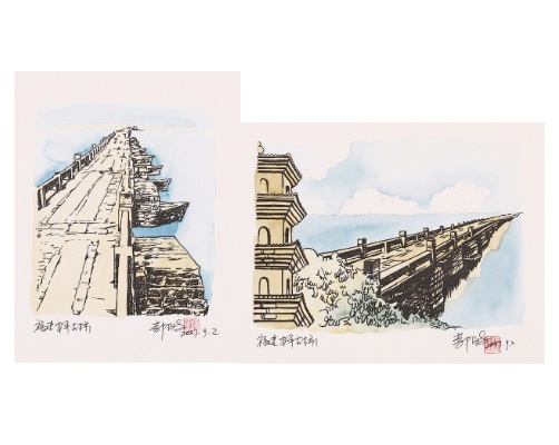  p>《2019年《福建安平桥》邮票设计彩图画稿一组2