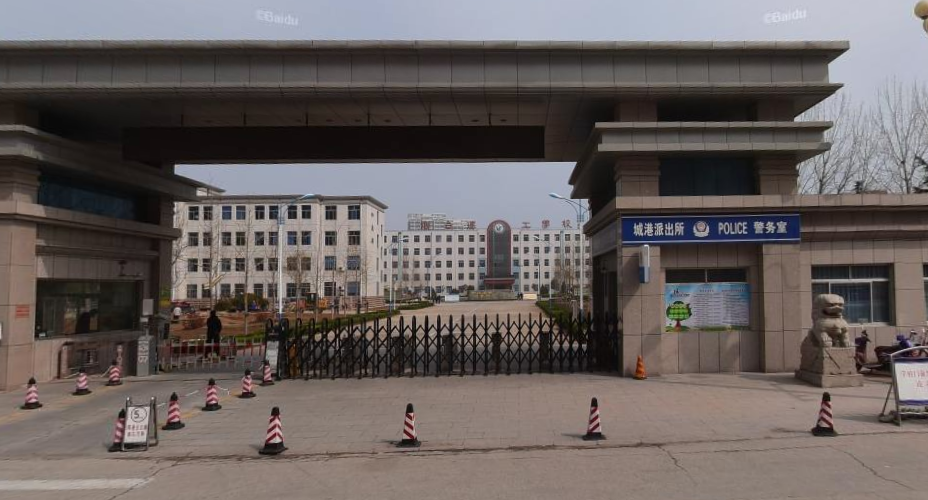  p> a target="_blank" href="/item/烟台市高级技工学校/8761543"