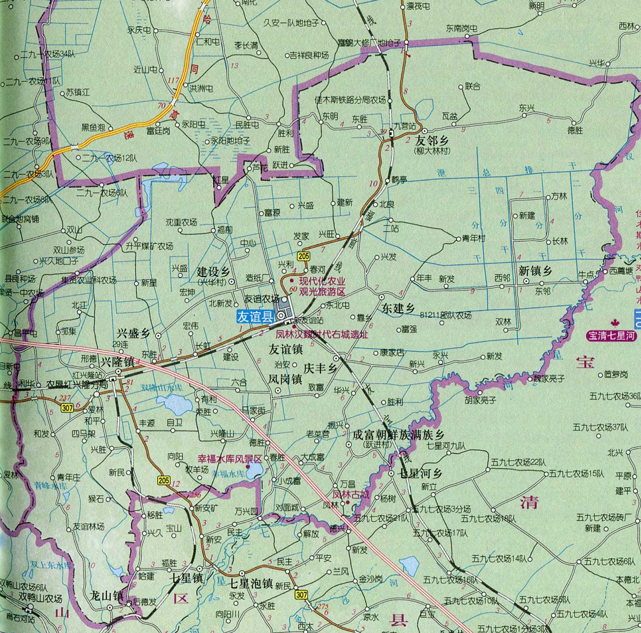 友谊县,隶属黑龙江省 a target="_blank" href="/item/双鸭山市