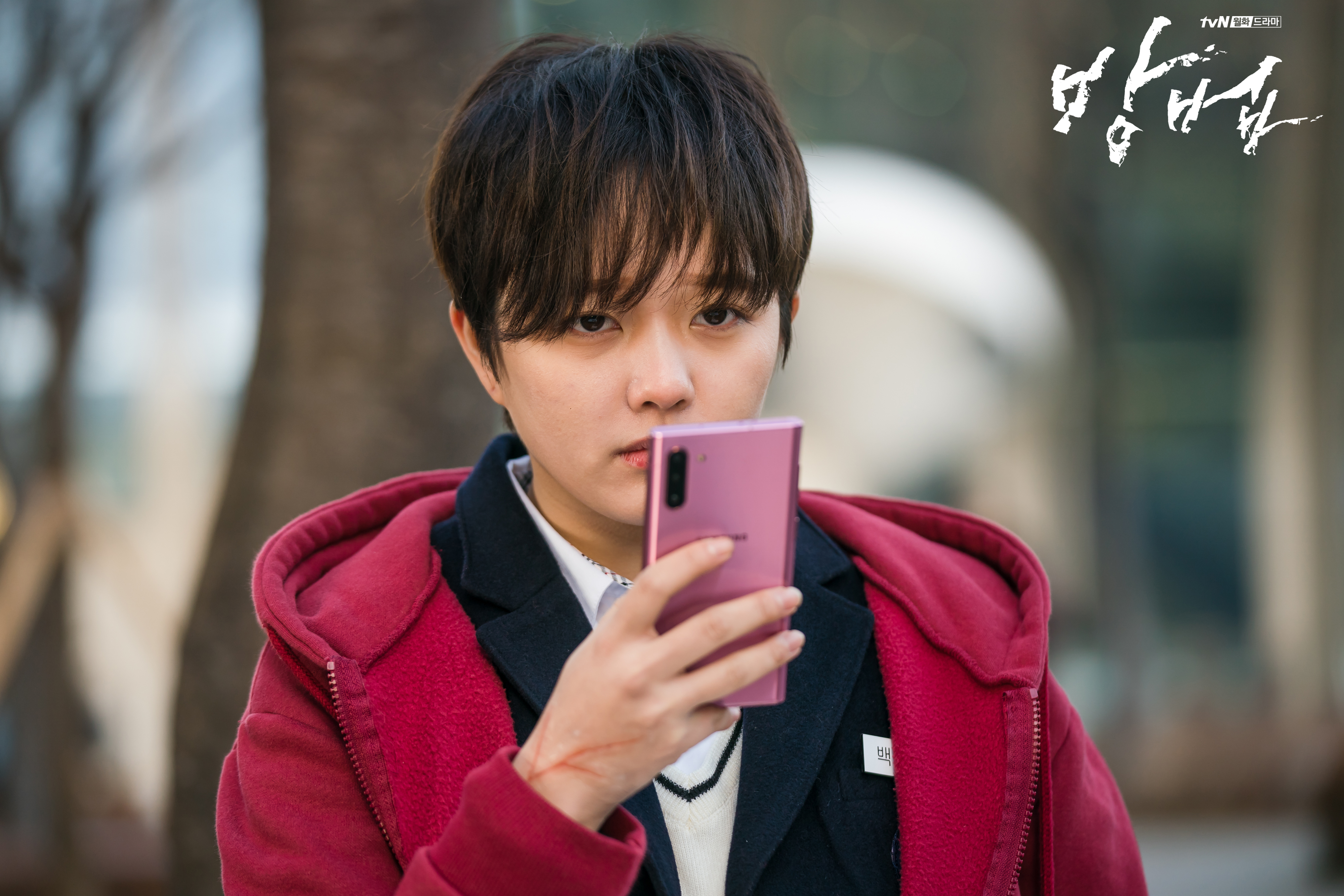  p>郑知晓(         ,jeong ji so),本名玄