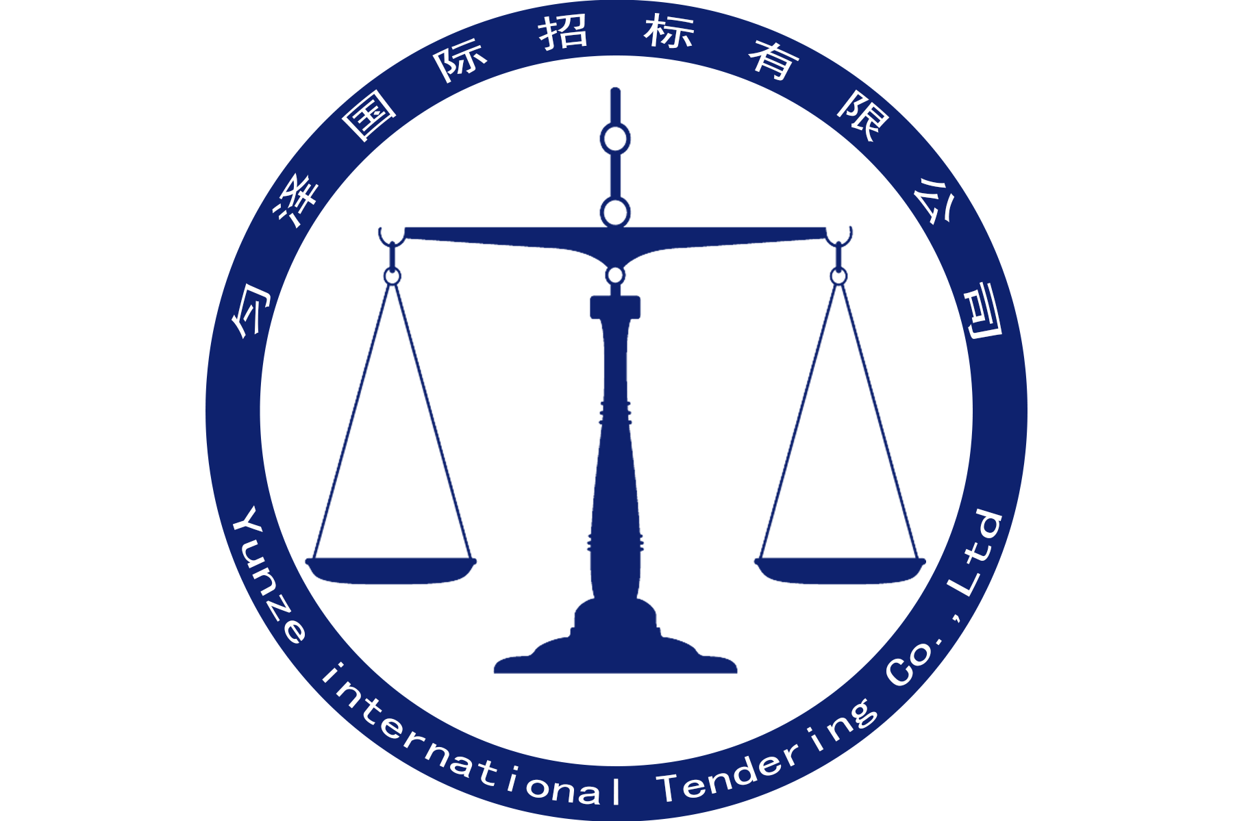 匀泽国际招标有限公司